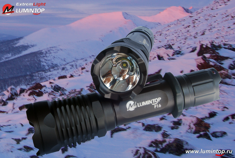 Lumintop P16X (XM-L T5 тёплый) 540 lumens   Мощный фонарь в противоударном корпусе с теплым светом купить в интернет магазине