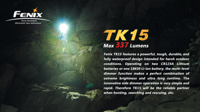 Fenix TK15 (R5) 337 lumens  Тактический светодиодный фонарь