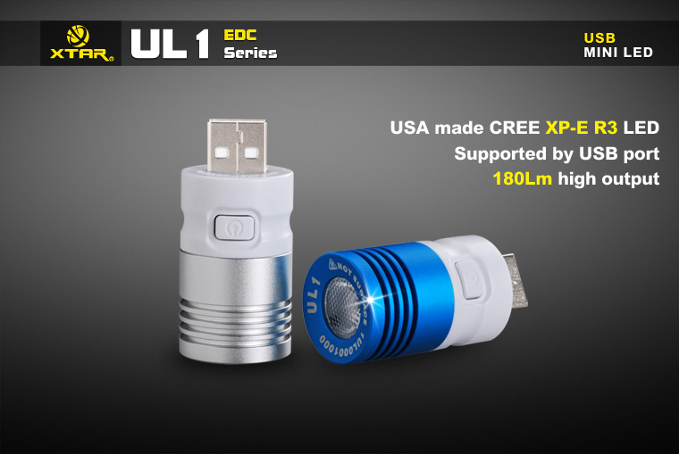 XTAR UL1 (180 ANSI люмен) Универсальный USB светильник