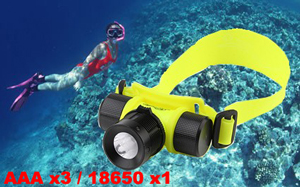 XQ Diving (XP-E R2) 200 Lumens  Налобный водонепроницаемый фонарь для любительского дайвинга