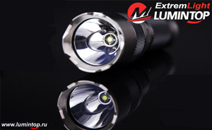 Lumintop L1A (R4)  Компактный фонарик с тёплым светом