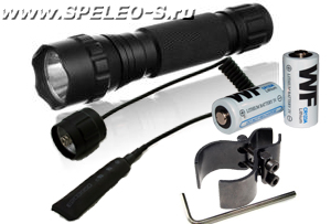 Комплект охотника дальнобойный WF-501B (R5) 500 lumens