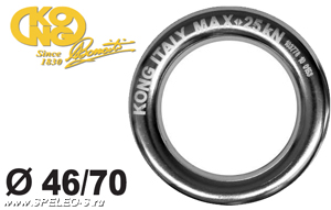 Kong Anello 46мм (930.046) - большое альпинистское алюминиевое кольцо 25кН