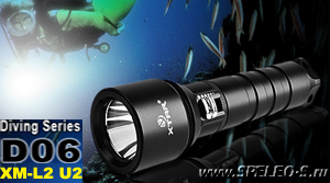XTAR D06 (XM-L2 U2) 900 lumens  Подводный фонарь для дайвинга