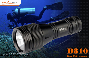OrcaTorch D810 (950 ANSI люмен)  Надежный подводный фонарь для технического дайвинга