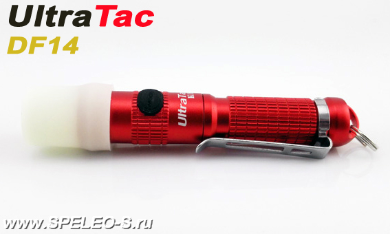 UltraTac DF14 Белый рассеивающий фильтр для фонарей диаметром 14мм