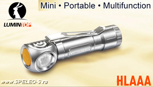 Lumintop HL AAA  (120 ANSI люмен)  Маленький угловой фонарик из нержавеющей стали