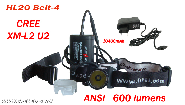 Ferei HL20 Belt-4  (XM-L2 U2) 650 lumens  Мощный аккумуляторный налобный фонарь купить цены