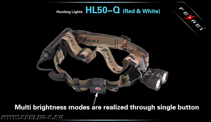 Ferei HL50-Q это дальнобойный налобный фонарь для охотников с двумя Американскими светодиодами Cree - белым и красным, который позволяет сохранять ночное зрение и скрывать свет от животных купить, форум отзывы