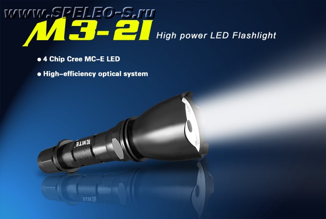 Мощный светодиодный фонарь MTE M3-2I Cree MC-E 740 люмен
