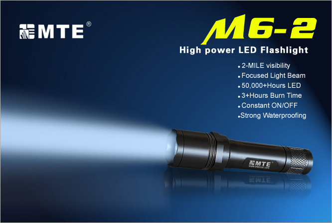 мощный светодиодный фонарь MTE M6-2 250 люмен