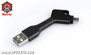 MecArmy компактный кабель USB-брелок для подзарядки фонарей