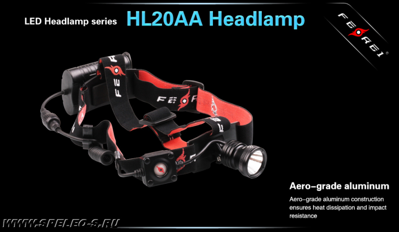 Ferei NEW HL20AA v.5 (XM-L2) 650 lumens  Мощный профессиональный налобный фонарь с дальнобойным лучом на батарейках АА