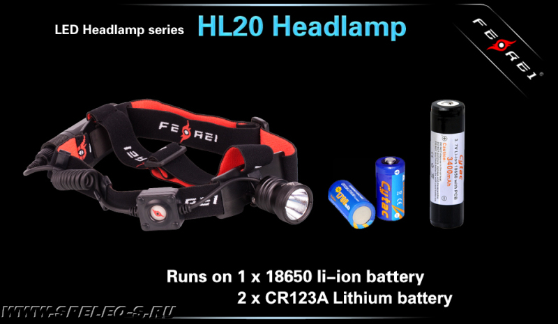 Ferei NEW HL20 Kit v.5 (XM-L2) 650 lumens  Аккумуляторный налобный фонарь с зарядным устройством форум