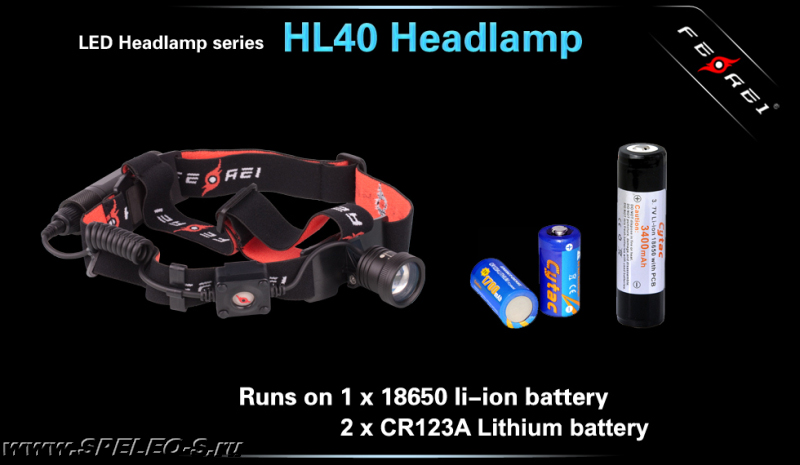 налобный фокусированный фонарь с аккумулятором Ferei HL40 Dark Warrior Kit купить форум