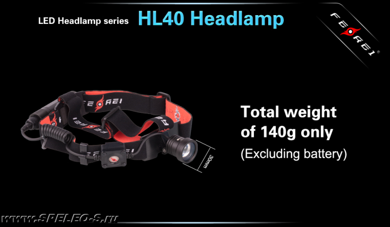 налобный фокусированный фонарь с аккумулятором Ferei HL40 Dark Warrior Kit купить тесты