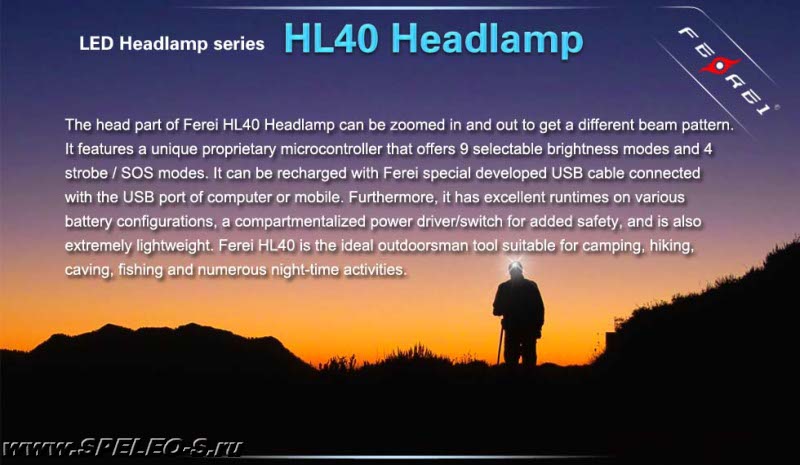 налобный фокусированный фонарь с аккумулятором Ferei HL40 Dark Warrior Kit купить отзывы