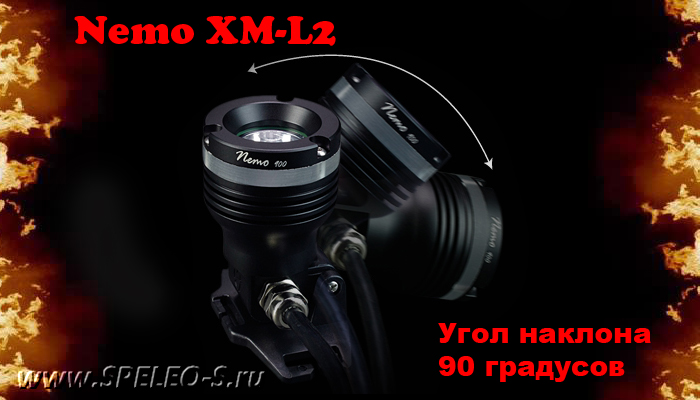 Xeccon Nemo XM-L2 1000 lumens  Высокомощный профессиональный подводный налобный фонарь тесты