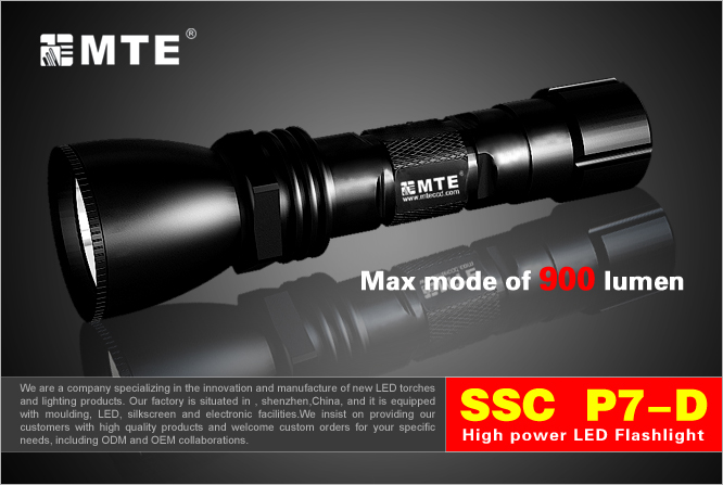 Мощный светодиодный фонарь 900 люмен SSC P7-D LED 18650 х 1, CR123A(3v) х 2