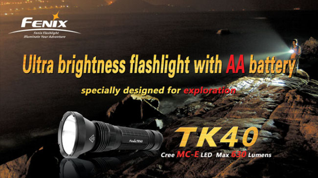 Сверхяркий светодиодный фонарь Fenix TK40 Cree MC-E LED, 630 лм, батарейки и аккумуляторы АА