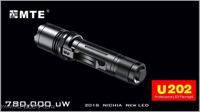 MTE U202 (NICHIA)  Мощный ультрафиолетовый фонарь 365nm