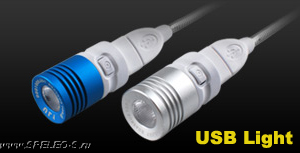 UL1 (180 ANSI люмен) Универсальный USB светильник