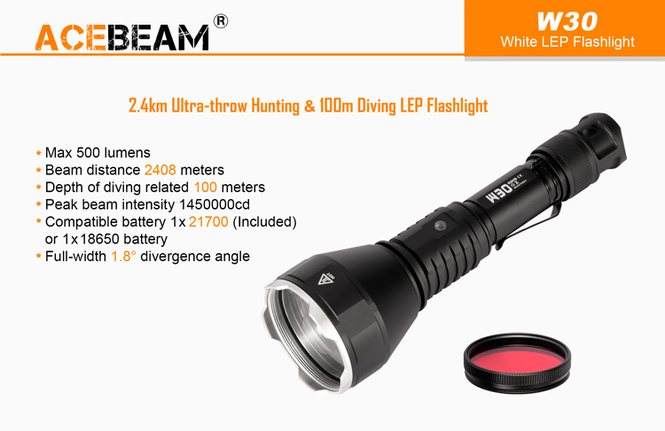 AceBeam W30 (2400 метров) Лазерный дальнобойный фонарь купить