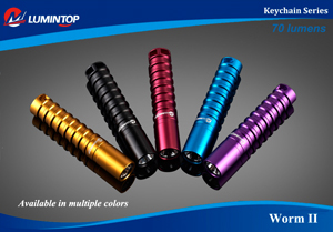 Worm II (XP-E) Разноцветные мини-фонари наключники
