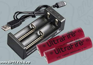 kit-2x18650  Комплект USB зарядного устройства с аккумуляторами 18650